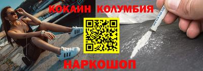 МДМА Бузулук