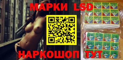COCAINE Будённовск