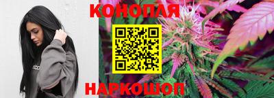 COCAINE Будённовск