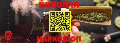 COCAINE Будённовск