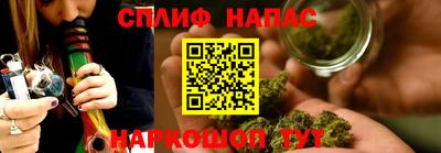 прущие крисы Бугуруслан