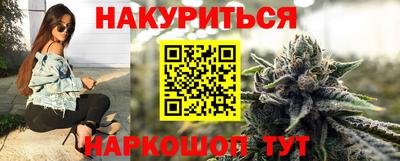 МДМА Бузулук