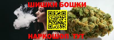 прущие крисы Бугуруслан