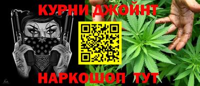 COCAINE Будённовск
