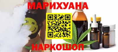 прущие крисы Бугуруслан