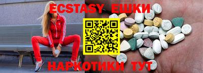 COCAINE Будённовск