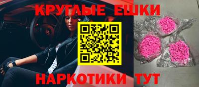 COCAINE Будённовск