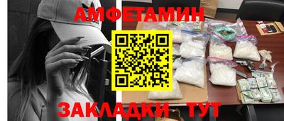 прущие крисы Бугуруслан