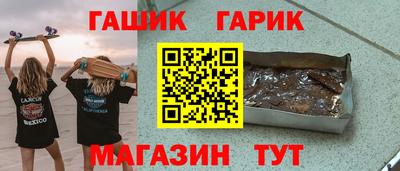 COCAINE Будённовск