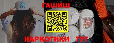 COCAINE Будённовск