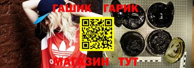 МДМА Бузулук