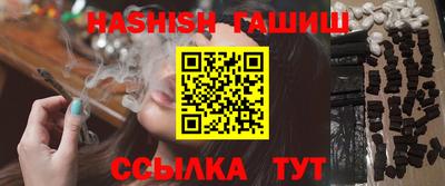 прущие крисы Бугуруслан