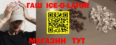 прущие крисы Бугуруслан