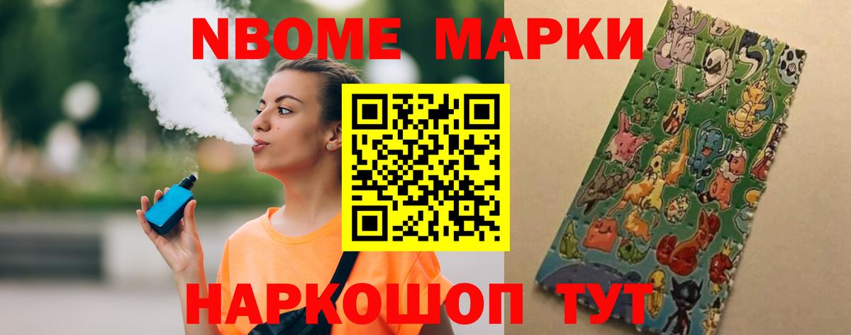 Лсд 25 экстази кислота Семилуки