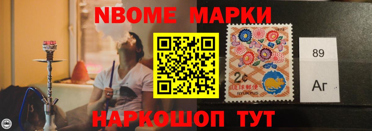 ЛСД экстази  Лсд 25 экстази кислота  Вход с VPN  Лсд 25 экстази кислота  Семилуки 